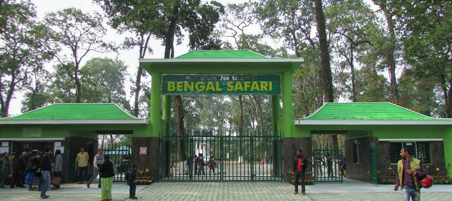 North Bengal Wild Animals Park - Bengal Safari