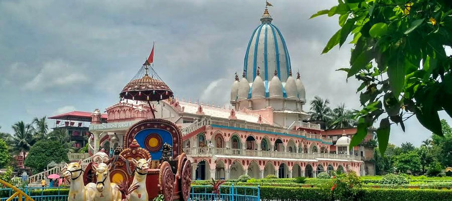 ISKCON Temple
